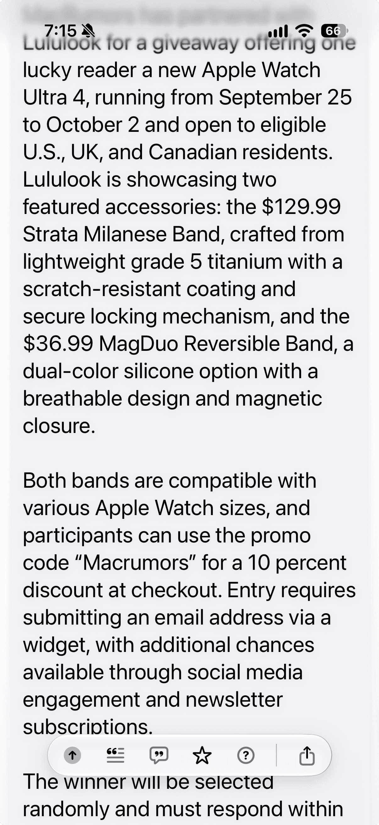 RSSum on iPhone: article summary · light